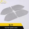 Haval 19 F7 Four-Door Speaker Cover Decor Panel Sequin Sticker