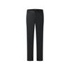 Men's Cooling Lyocell Blend Straight Fit Casual Trousers