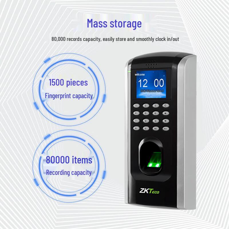 ZKTECO F7PLUS Контроль доступа по отпечаткам пальцев и учет рабочего времени CN вилка (адаптер в комплекте)