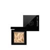 Shu uemura Измельченный драгоценный камень 3 г Citrine Veil Тени для век Блеск Макияж глаз (Подлинный продукт)