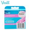 Gillette Лезвие для бритья Venus Comfortglide для девочек, сменные лезвия для удаления волос для женщин