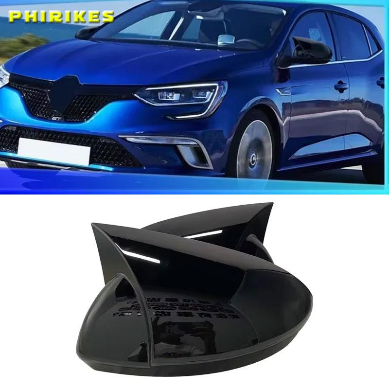 Накладка на зеркало для Renault Megane 4 2016 2017 2018 2019 2020 Аксессуар Ярко-черный корпус CAR Shield