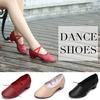 Women's PU Leather Practice Dance Shoes Soft Bottom Low Heel 3.5cm Ballet Dance