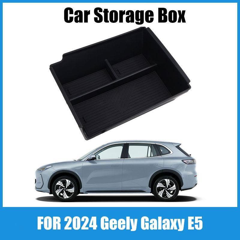 Suitable for 2026 Geely Galaxy E5 central control armrest box storage box storage box storage box car supplies EX5