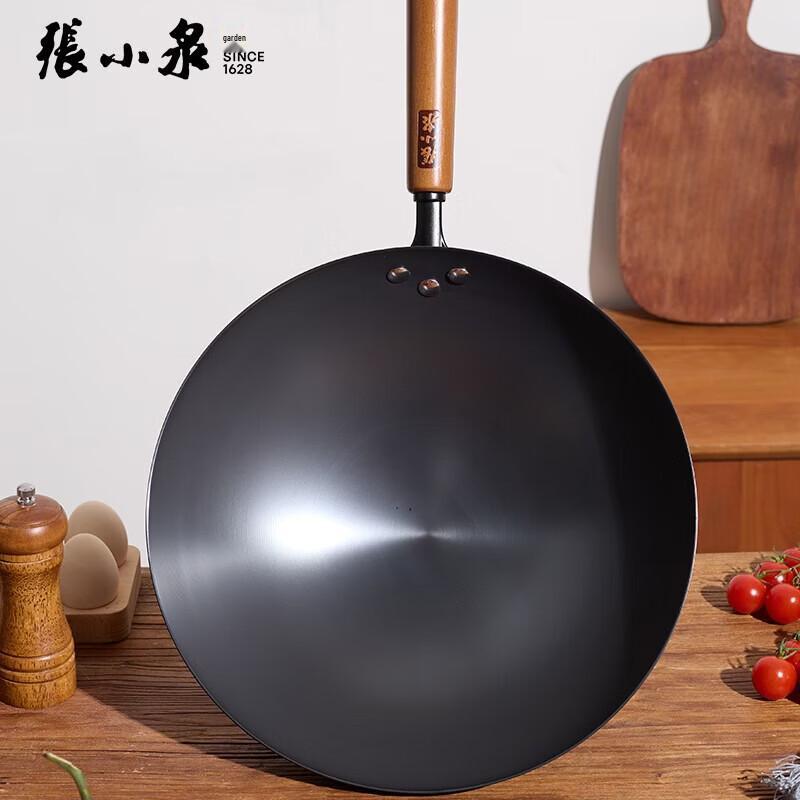 Zhang Xiaoquan Yanhua 32cm Fine Iron Round Bottom Wok with Lid