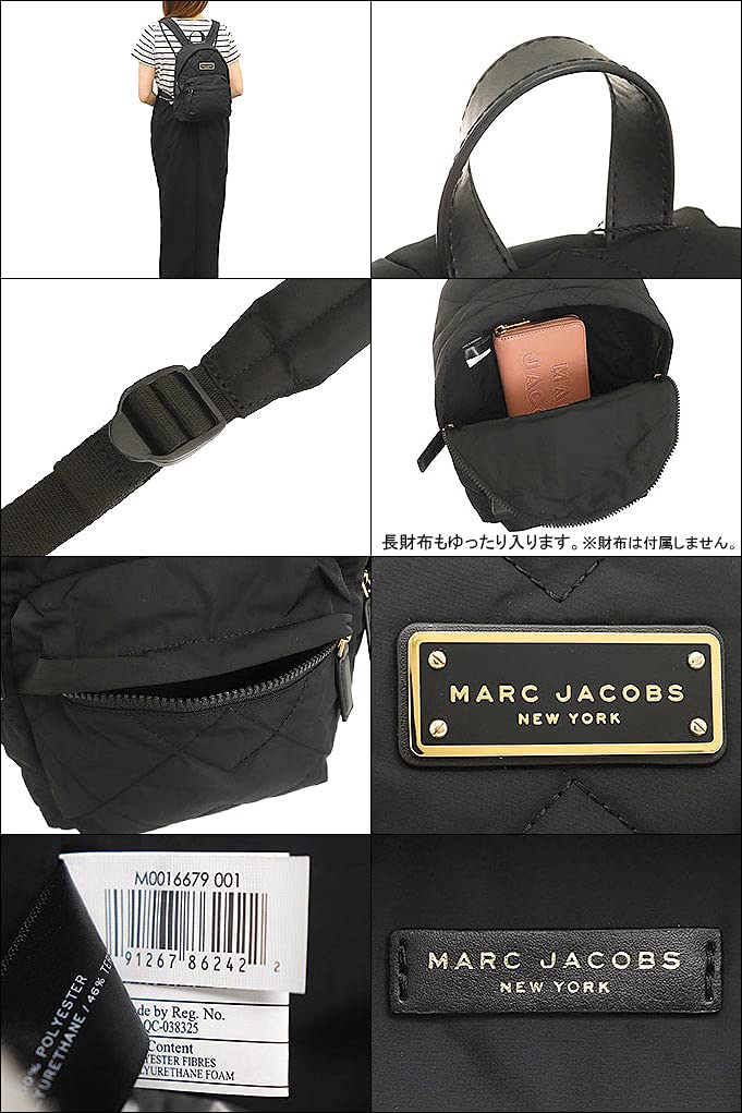 Bag M0016679 Black Quilted Nylon Mini Backpack for Women [Marc Jacobs] (Backpack) [Outlet Item] [Brand] [Item]