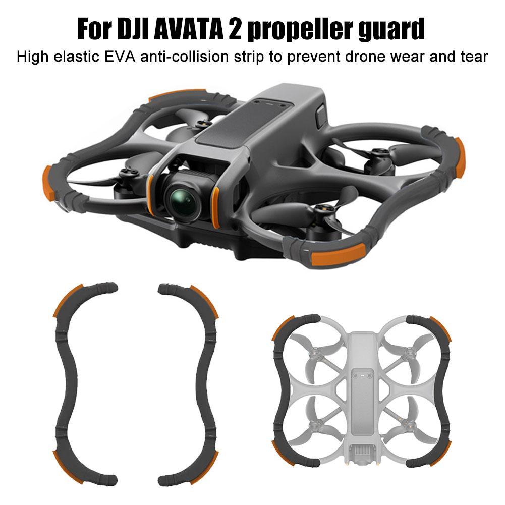 Для защиты пропеллера, бампер для dji Avata 2, защита от ударов, бамперы для предотвращения столкновений, защита пропеллера, аксессуары для дронов