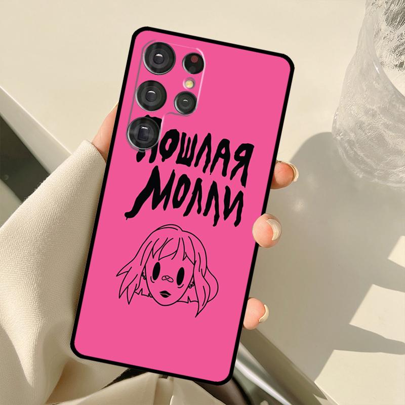 Чехол Poshlaja Molli для Samsung Galaxy S24 Ultra S21 S22 S23 S25 Ultra S9 S10 Plus S20 FE S25 FE Задняя крышка