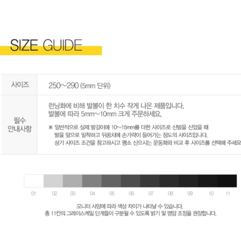 Puma Future 8 Ultimate Mg