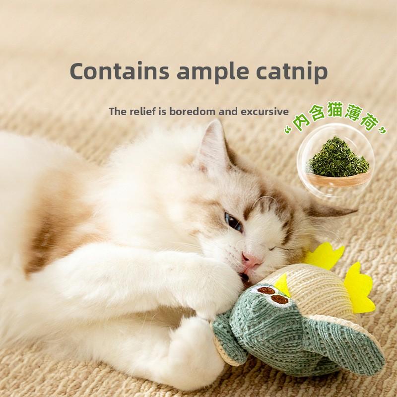 Cute Catnip Cat Toy Self-hi Boredom Relief Artifact Pet Teaser Cat Stick Kitten Kitten Grinding Teeth Cat Supplies