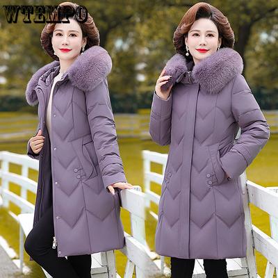 Мамина пуховая куртка средней длины большого размера выше колена толстая теплая и стильная зимняя куртка