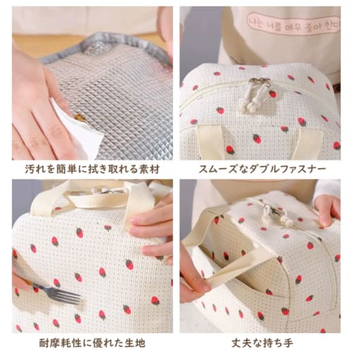 Senteria Lunch Bag, Cute Insulated Lunch Bag with Floral Print, Large Capacity, Insulated, Lightweight, for Women and Kids, Large Capacity, Stylish Ha