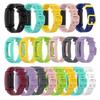 Пряжки для спортивного сменного браслета, ремешок для часов, силиконовый ремешок для Fitbit Ace 2 Inspire HR