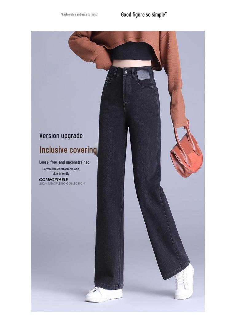 Женские джинсы премиум-класса широкие от бедра - Коллекция весна/осень