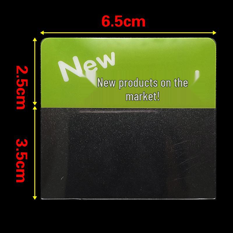 Прозрачный ПВХ рукав для полочных ценников для аптеки и магазина детских товаров