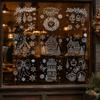 Removable Snowflake Window Stickers 9Pcs Christmas Clings, Static Glass Stickers, Reusable White Line Hand-Painted Decals Winter Theme Decor