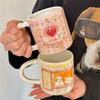 Cartoon Coffee Mug 320 ml Tea Cup Water Cup Puppy Ceramic Milk Cup  Valentine's Day Present
