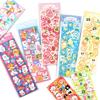 Cute Cartoon Animal Stickers Ins Korean Popular Guca Handbook Diy Laser Creative Stickers