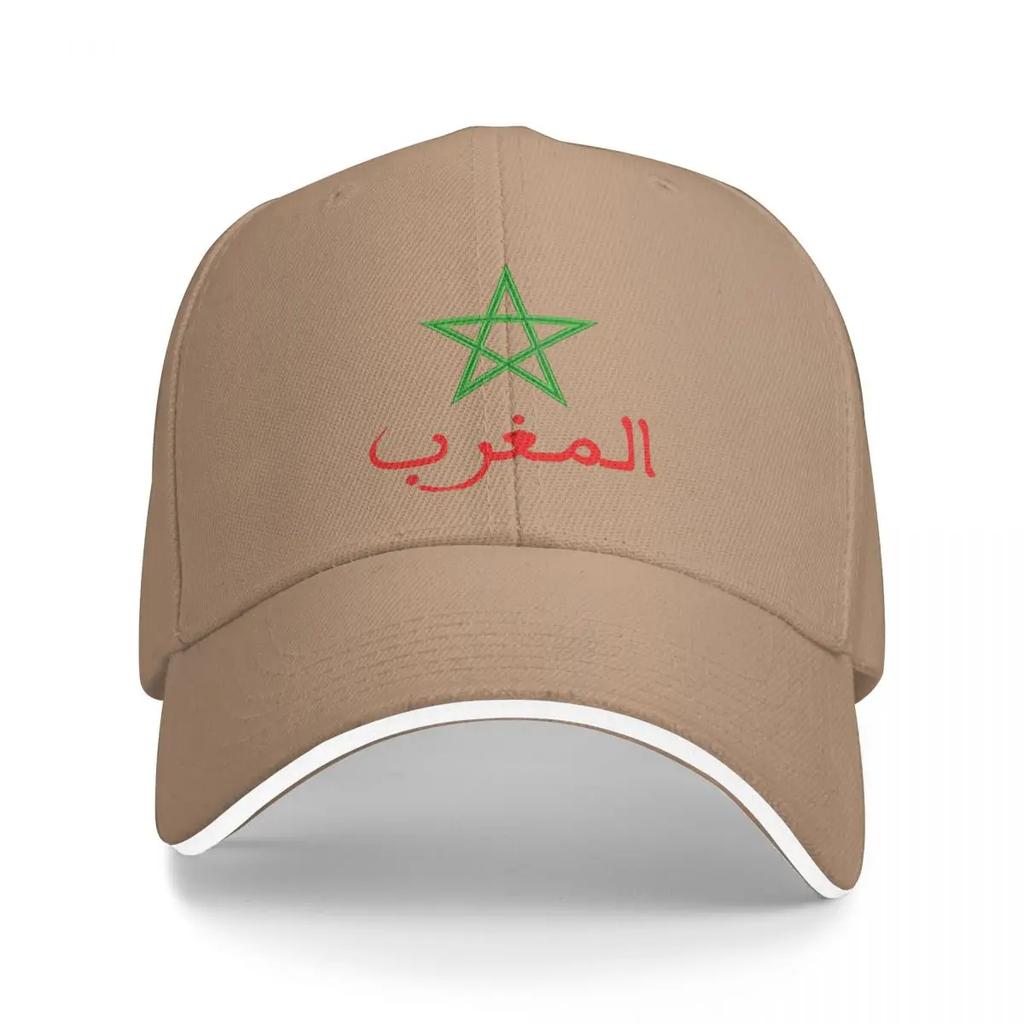 Марокко Марок Королевство Марокко Royaume Du Maroc Бейсболка Мужские Шляпы Женские Козырек Ветрозащитные Кепки Snapback