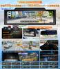 PORMIDOAUTO [Датчик высокой яркости Sony IMX462 и сверхяркий ЖК-дисплей] 11-дюймовый видеорегистратор-зеркало с разделенными передней и задней камерами: Запись 60 кадров/сек