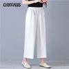 Plus Size Summer Women's Loose Cotton Linen Nine-minute Trousers Straight Elastic High Waist Casual Wide Leg Pant