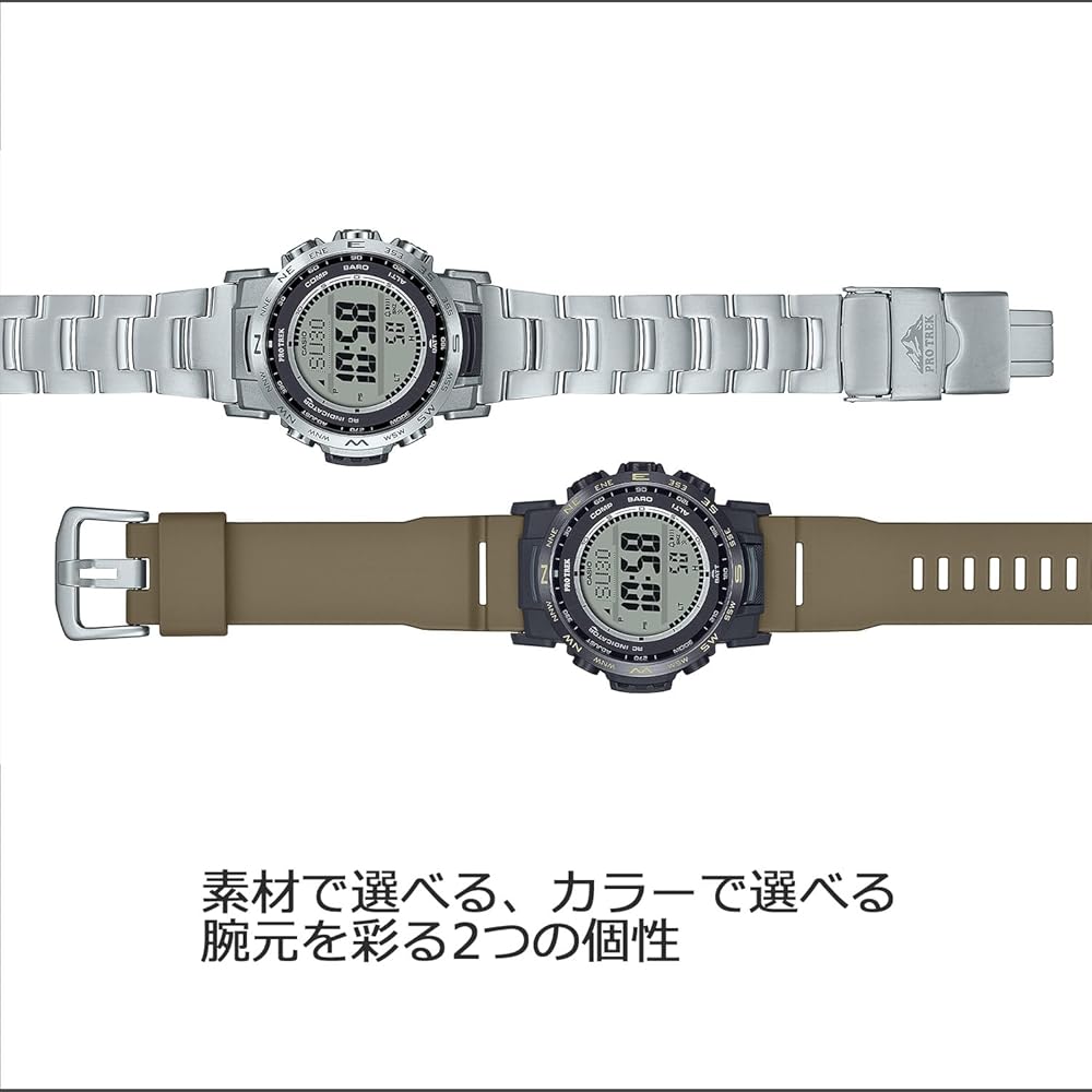 Casio Pro Trek Climber Line Солнечные Радиочасы Мужские Цвет Темный Койот Экологичный Материал PRW-35LD-5JF