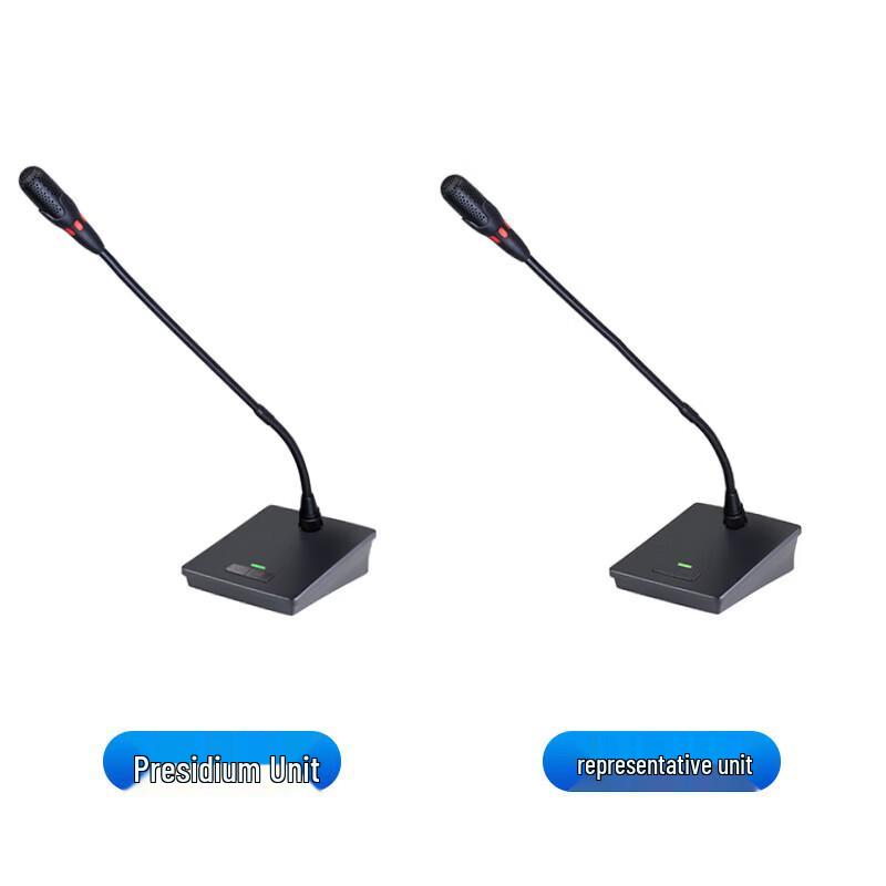 DAIPU DP-DCN100-8 Professional Wired Conference Microphone System (CN version)