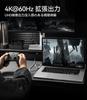 Aulumu M07 240 В Алюминиевый сплав Кабель USB Gen2 10 Гбит/с Видеовыход Быстрая зарядка Совместим с iPhone Pro NVMe Galaxy и MacBook Pro FT USB-C