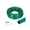 Поливочный шланг EDM - Диаметр 15 мм - 25 м