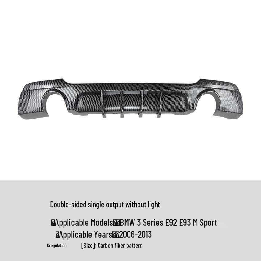 Модификация заднего бампера, юбки-диффузора для BMW 3 серии Купе E92 E93 M Sport.
