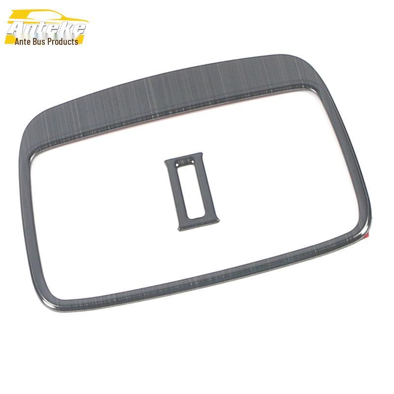 2020 Han Rear Row Air Outlet Decorative Frame and Cold Air Outlet Trim