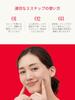 Официальный магазин SK-II | Пре-сыворотка | Эссенция Skin Power Renew 30 мл | Уход за порами, улучшение морщин, антивозрастная пре-сыворотка | Аромат нероли и апельсина | Содержит