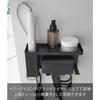 Yamazaki Dryer & Hair Iron Holder with Tray - Black - W25 x D8.5 x H13.5cm - Tower 10255