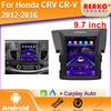 Tesla Style Car Radio For Honda CRV CR-V 2012-2016 Multimedia Video Play Carplay GPS Navigation Stereo Android