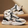 Fashion Spring Autumn New Classic Men's Shoes Fashionable and Versatile High Top Casual Shoes for Teenagers Outdoor Running Sports Shoes
