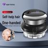 Self-Service UFO Electric Hair Clipper with Digital Display, Washable and Ideal for Short Hair