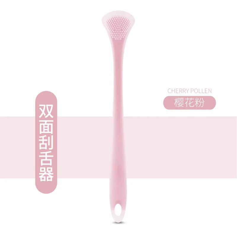 Fawnmum Double-Sided Tongue Cleaner Brush For Adults Fresh Breath Scraper Silicone Oral Care Tool
