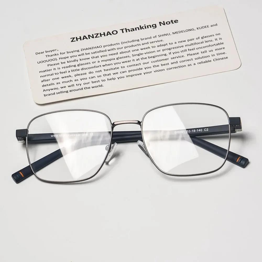 SHINU Blue Light Blocking Multifocus Progressive Reading Glasses Men Progressive Multifocal Lens Small Size 134mm