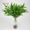 1Pc Artificial Fake Money Leaves Flower Silk Wedding Banquet Party Home Decoration