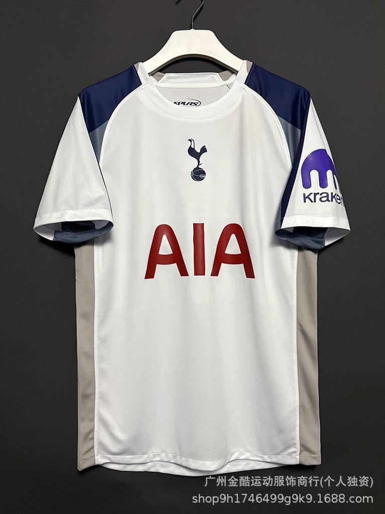 Cross-border 2526 football jersey Miami Atletico Madrid Juventus, Flamenco Barcelona Hotspur Celtic jersey