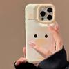 Милый Чехол для Мобильного Телефона Apple 14 с Мордочкой Маленького Животного Iphone15 Силиконовый 11 Подходит для 13promax Мягкий 16 Нишевый