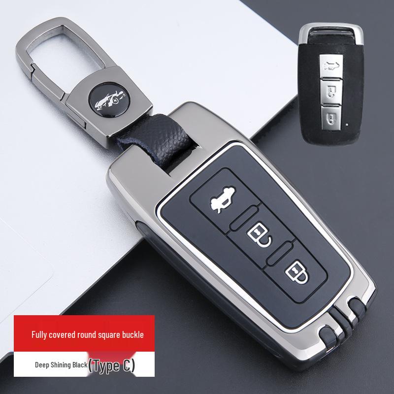 Haima S5 Key Case: Youth Version for M6, M8, S7, Family F7, V70 - Full Protective Shell