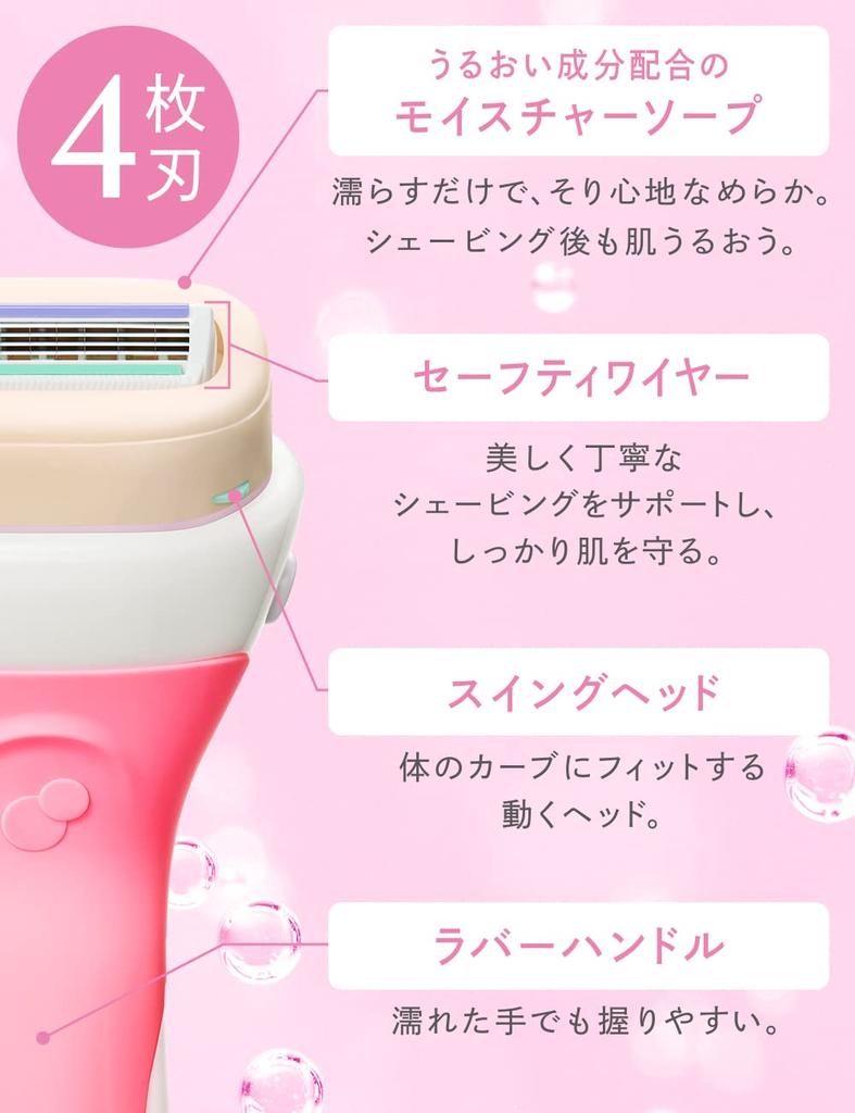 Schick Intuition Освежающий и увлажняющий держатель для кожи 1 сменная бритва для женщин (с + Лезвием)