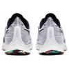 Nike Air Zoom Pegasus 36 Белый Hyper Grape AQ2203-104