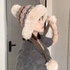Autumn and Winter Women's Knitted Plush Hat, Thickened Lei Feng Hat, Women's Outdoor Cold Proof Fisherman Hat, Versatile Ear Protection Cover