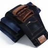 Padded and Thickened Jeans Men's Autumn and Winter Section of the New Loose Straight with Velvet Warm Men's Winter Trousers