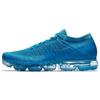 Air VaporMax Blue Orbit 849558-402