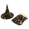 2Pcs/Set Kids Childrens' Halloween Costume Witch Cloak Cape And Hat Cosplay Prop
