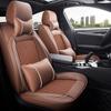 Full Leather Car Seat Cover Set With Side Wing Wrap All-Season Breathable Durable Auto Interior Accessory