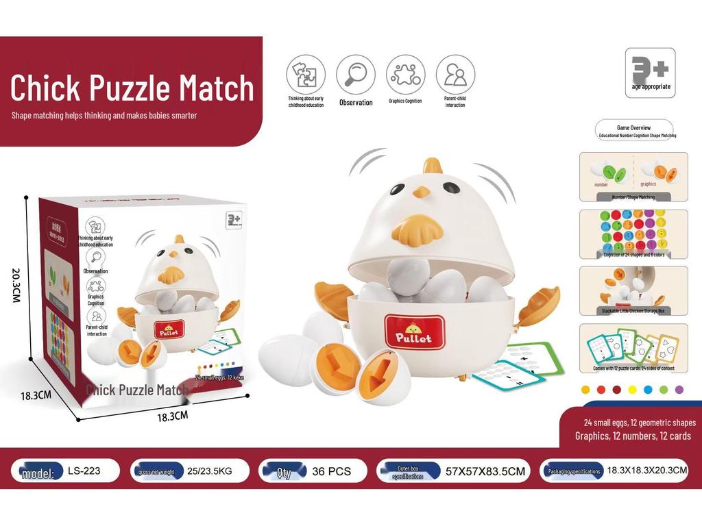Smart Egg Shape Recognition Educational Toy for Early Childhood
